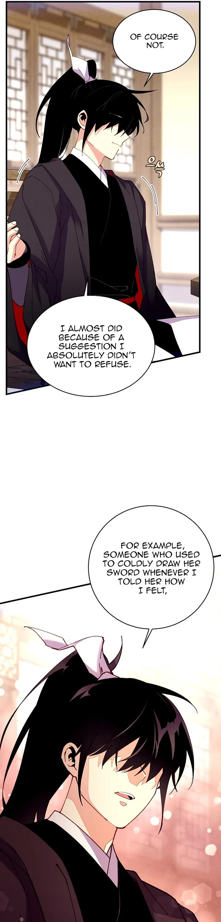 Lightning Degree chapter 198 page 28