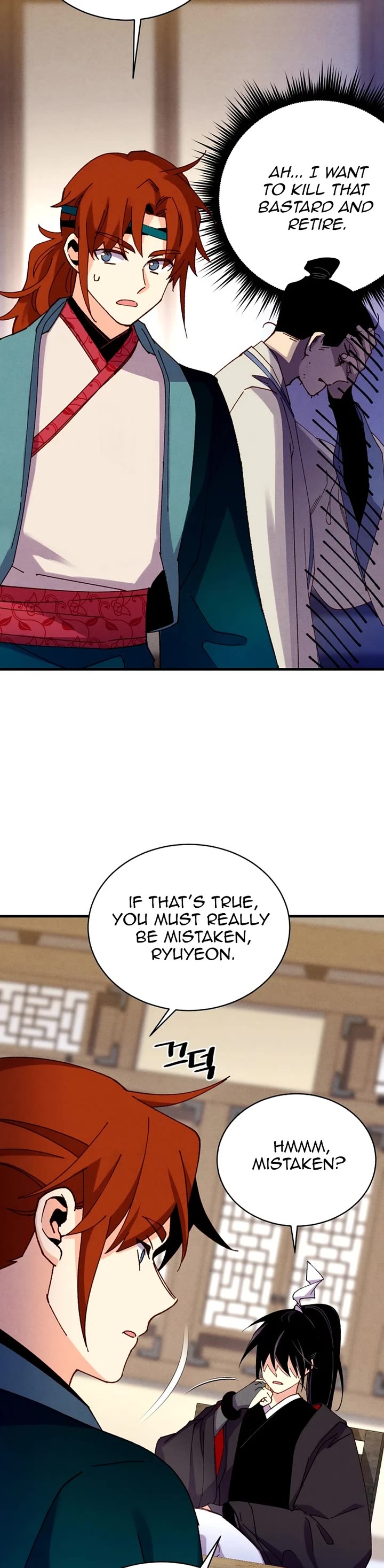 Lightning Degree chapter 198 page 35