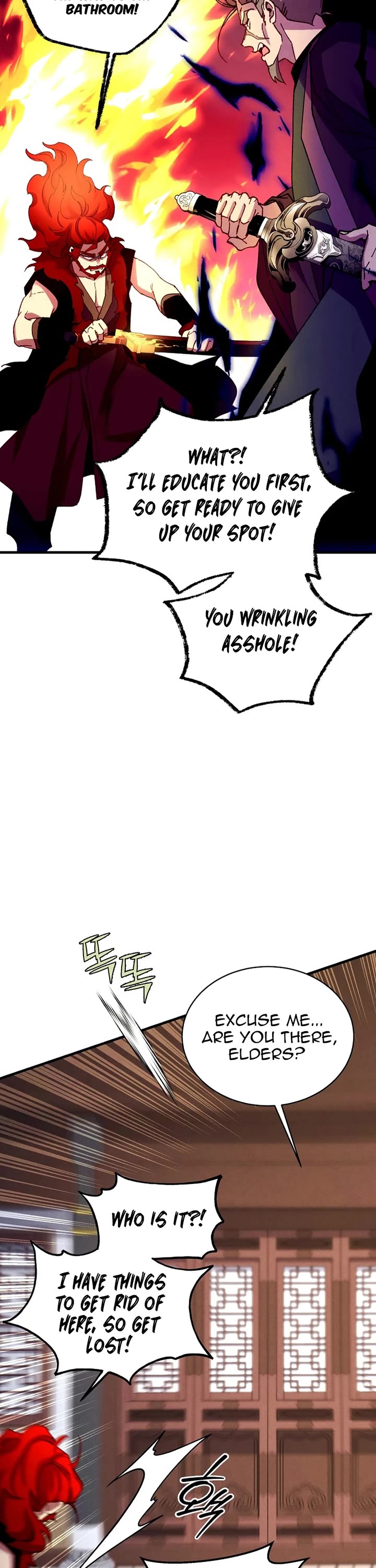 Lightning Degree chapter 198 page 44