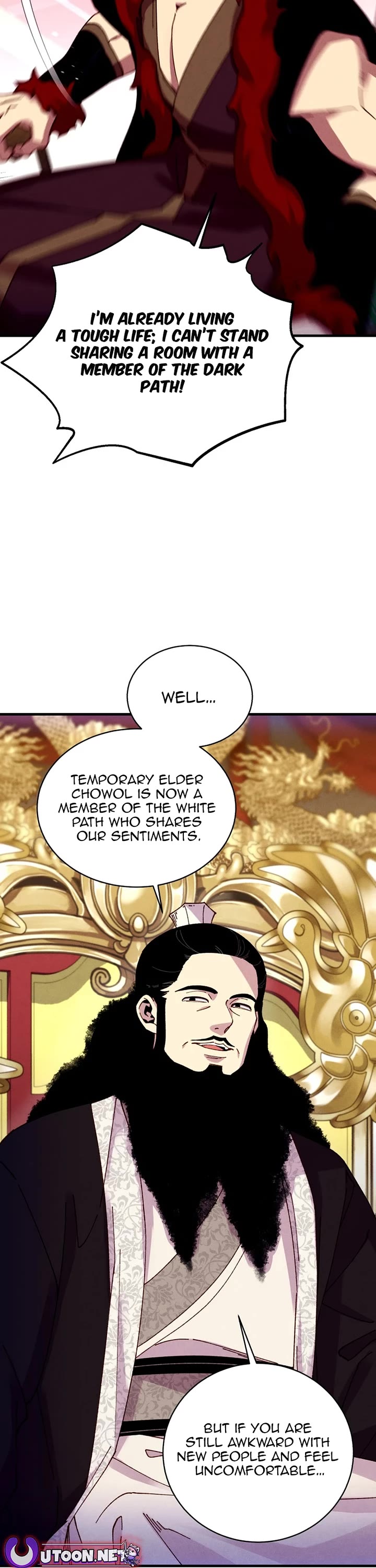 Lightning Degree chapter 198 page 6