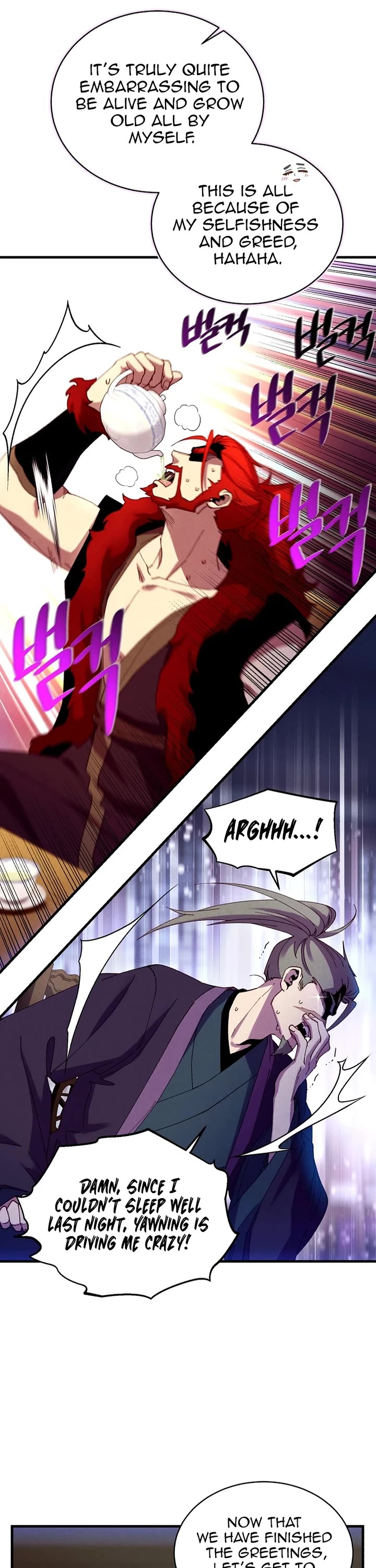 Lightning Degree chapter 199 page 10