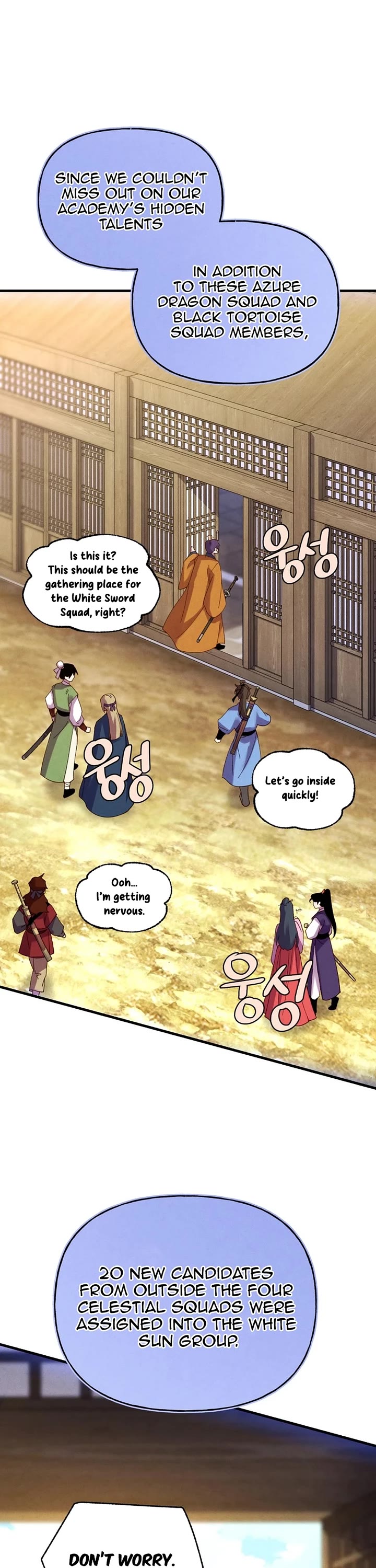 Lightning Degree chapter 199 page 20