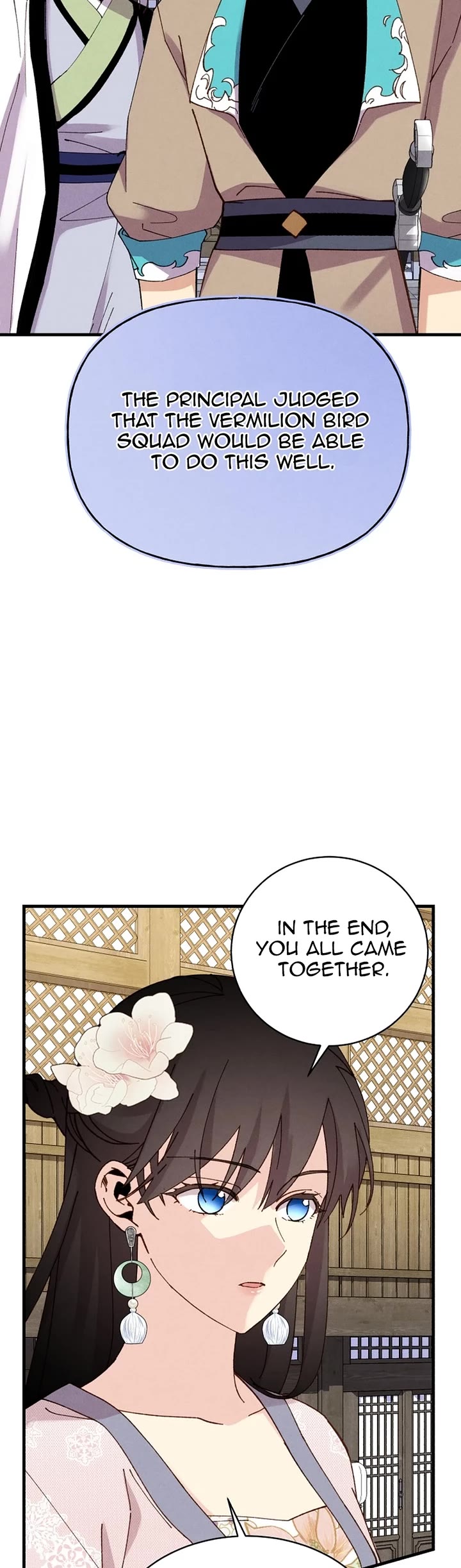 Lightning Degree chapter 199 page 40