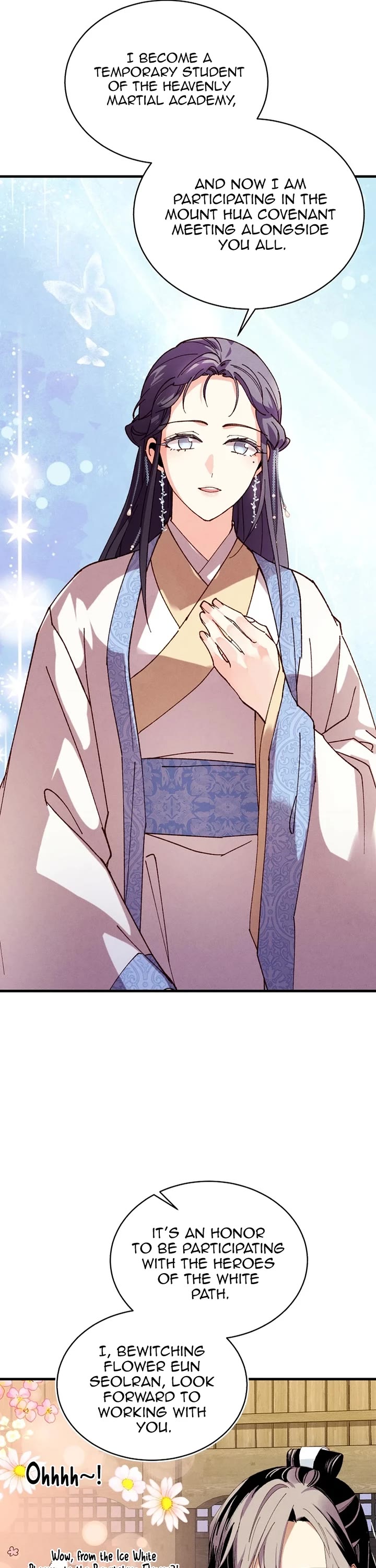 Lightning Degree chapter 199 page 42