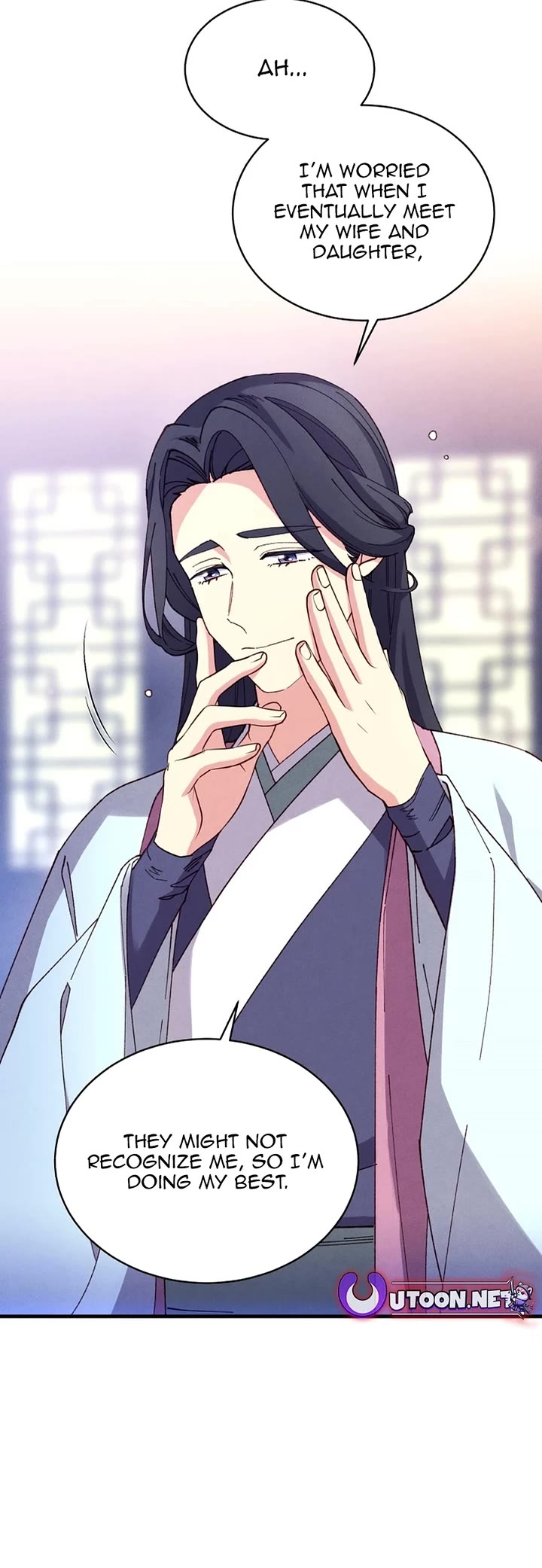 Lightning Degree chapter 199 page 9