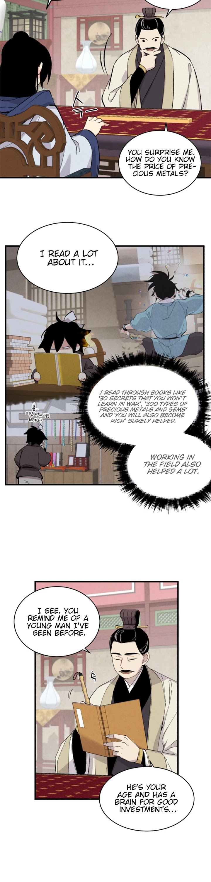 Lightning Degree chapter 20 page 12