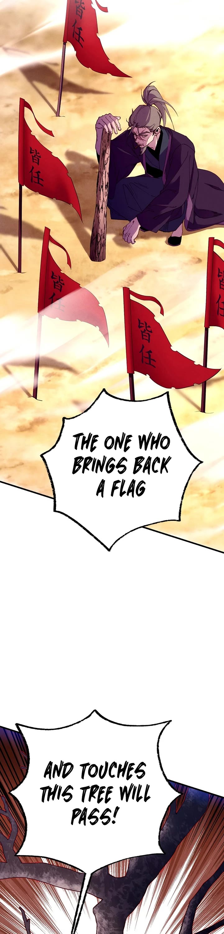 Lightning Degree chapter 202 page 13