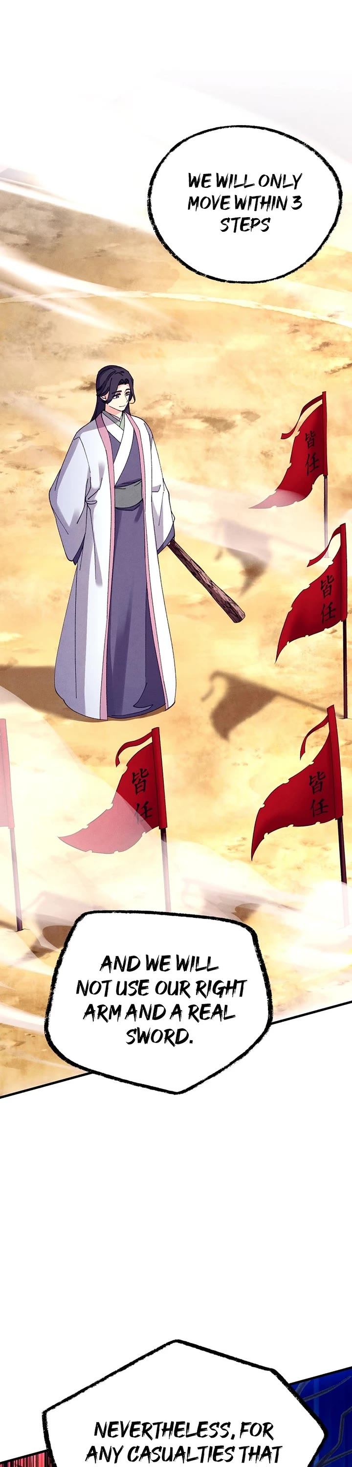 Lightning Degree chapter 202 page 16