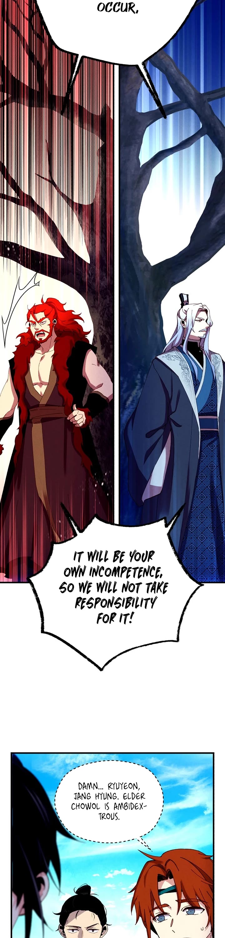 Lightning Degree chapter 202 page 17