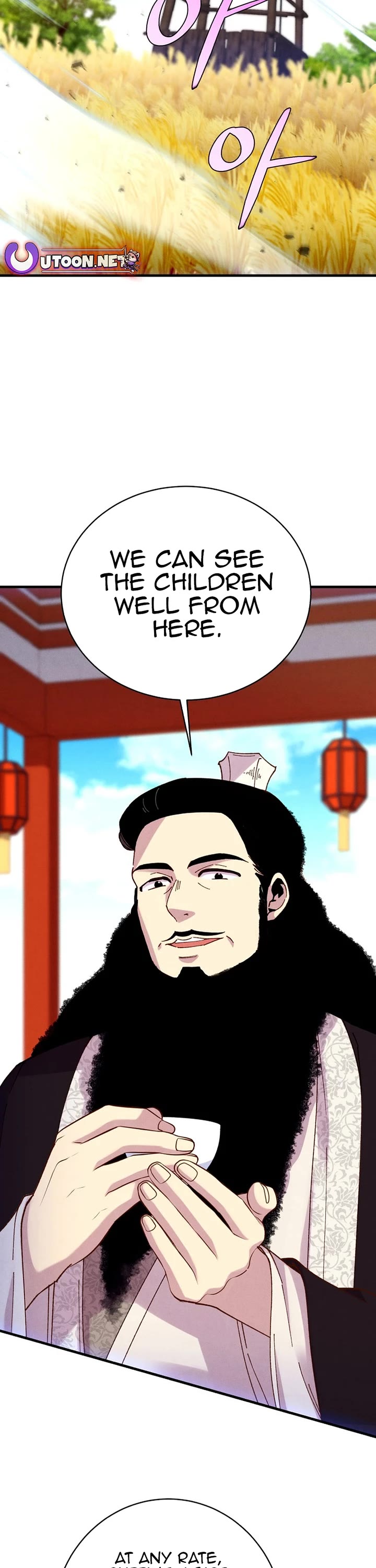 Lightning Degree chapter 202 page 2