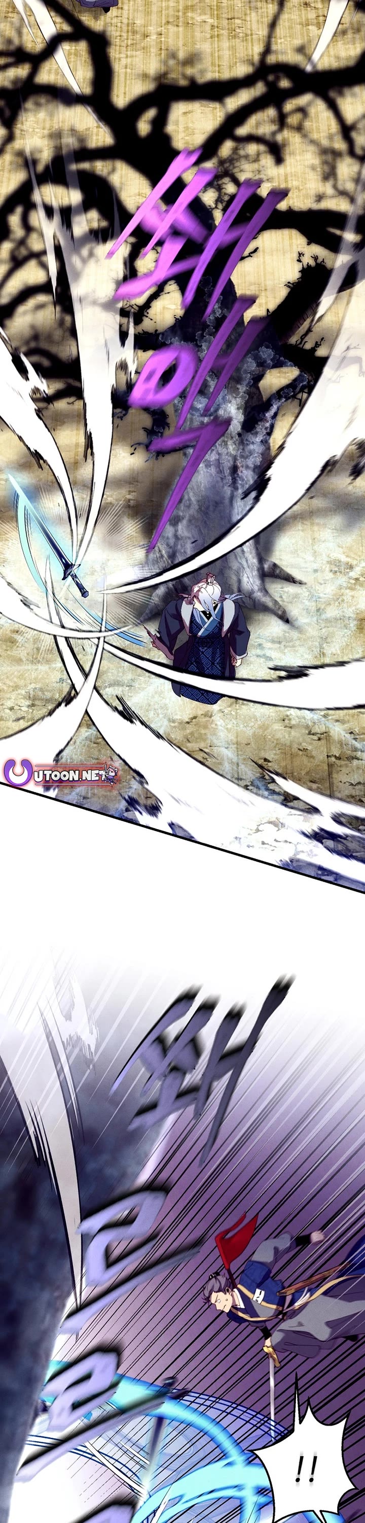 Lightning Degree chapter 204 page 2