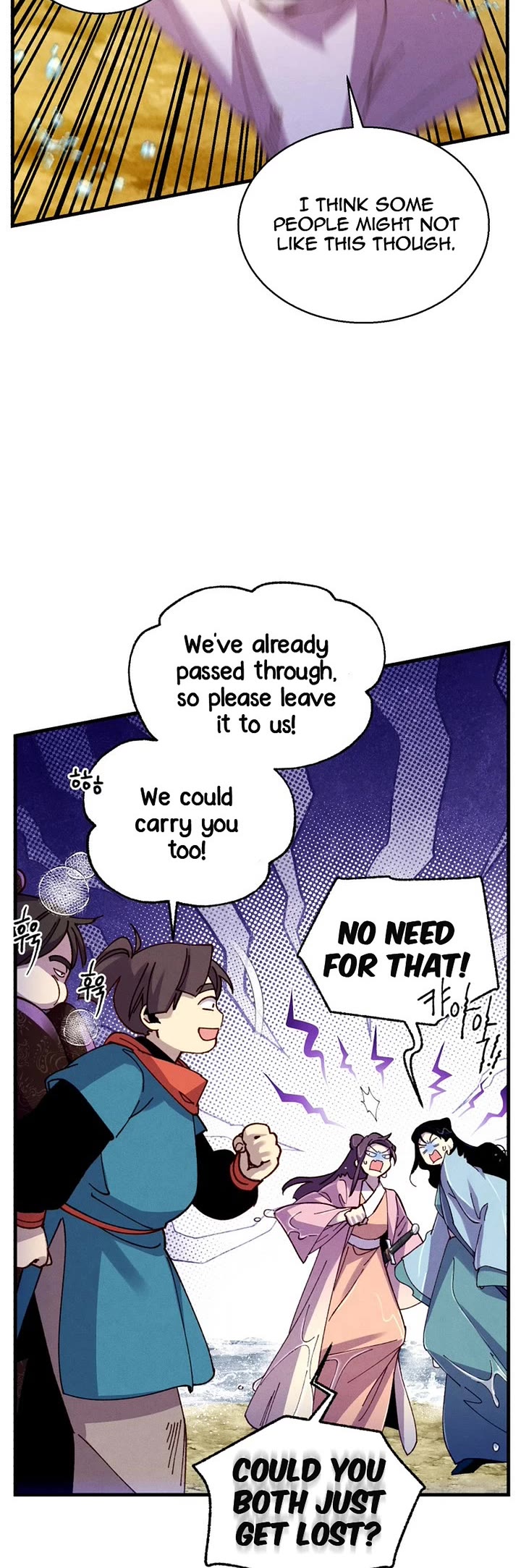 Lightning Degree chapter 205 page 20