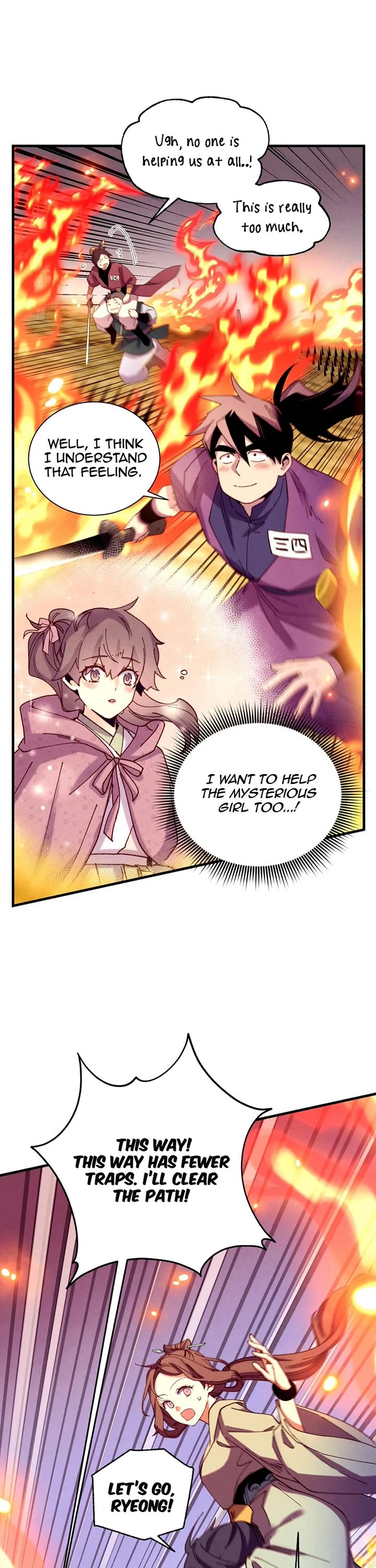 Lightning Degree chapter 205 page 23