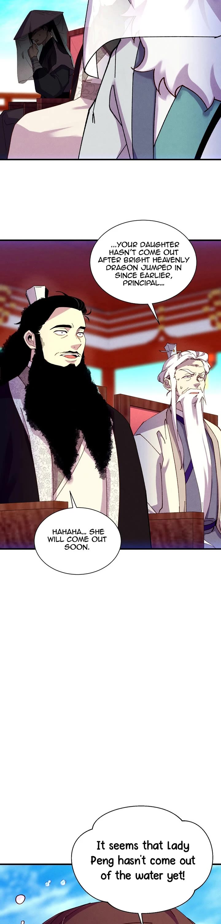 Lightning Degree chapter 205 page 26