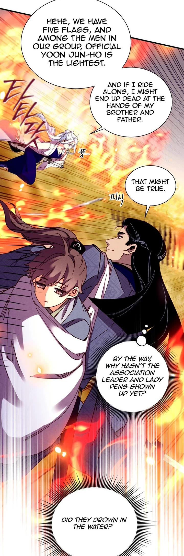 Lightning Degree chapter 205 page 30