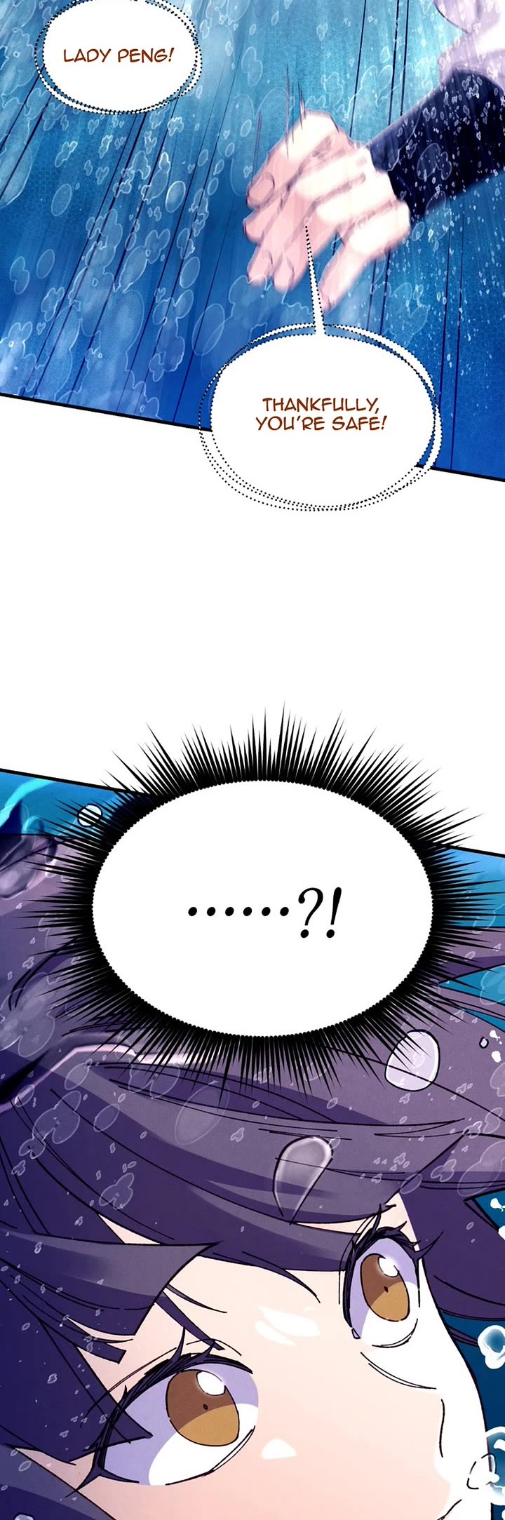 Lightning Degree chapter 205 page 35