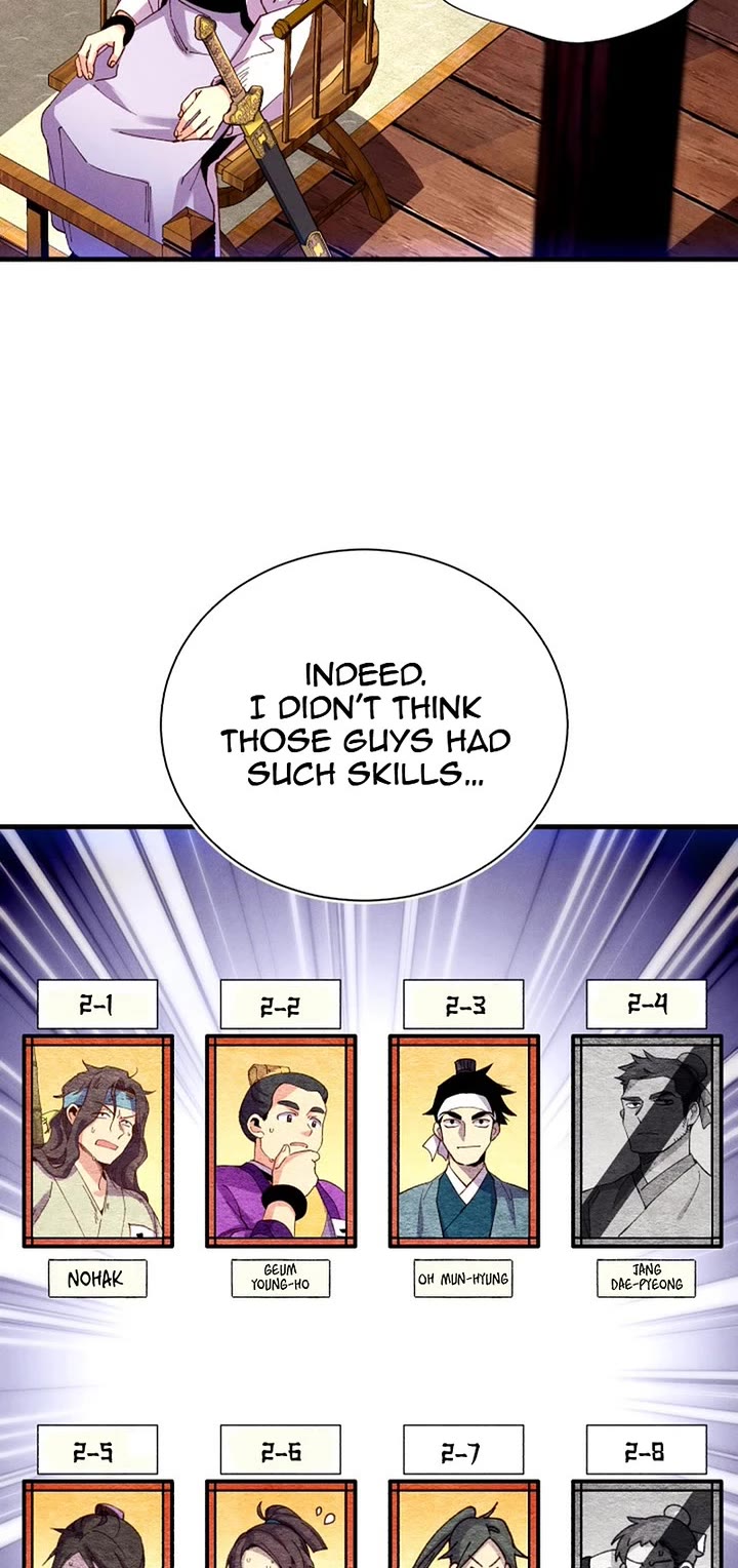 Lightning Degree chapter 205 page 4