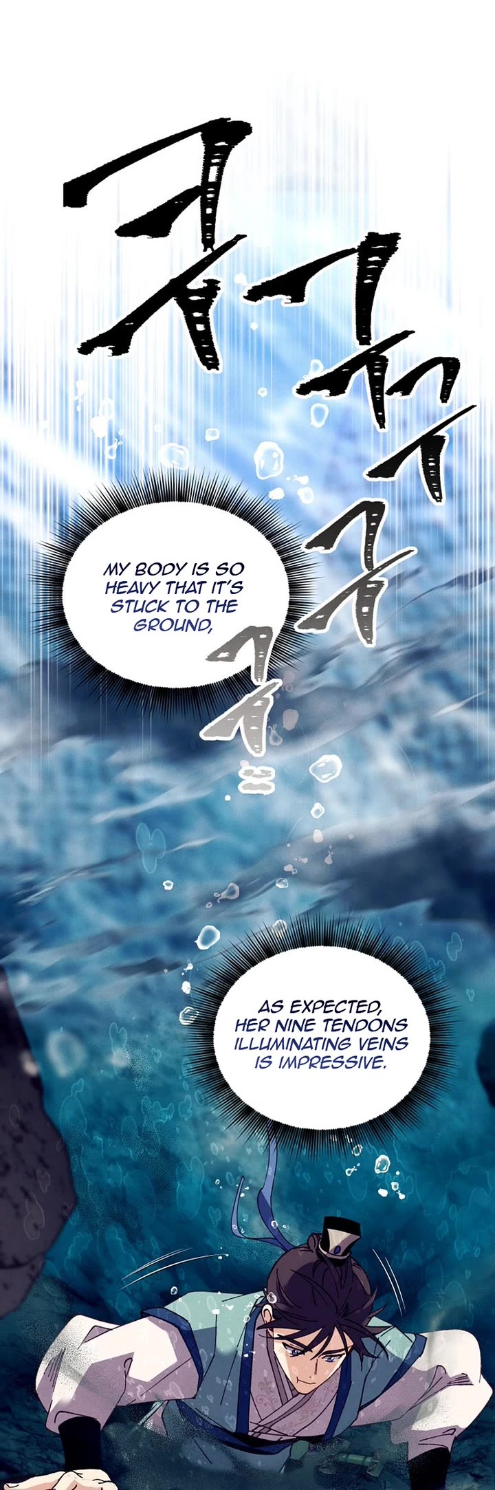 Lightning Degree chapter 205 page 40