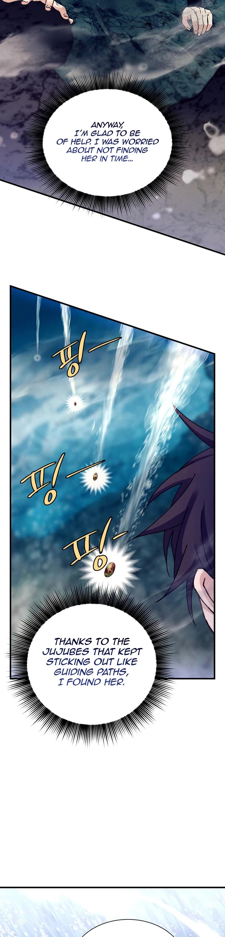 Lightning Degree chapter 205 page 41