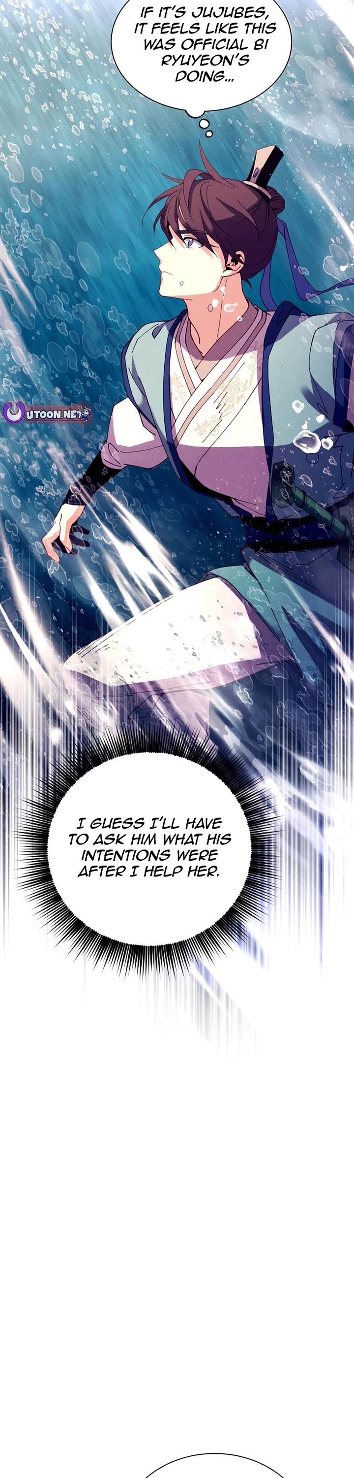 Lightning Degree chapter 205 page 42