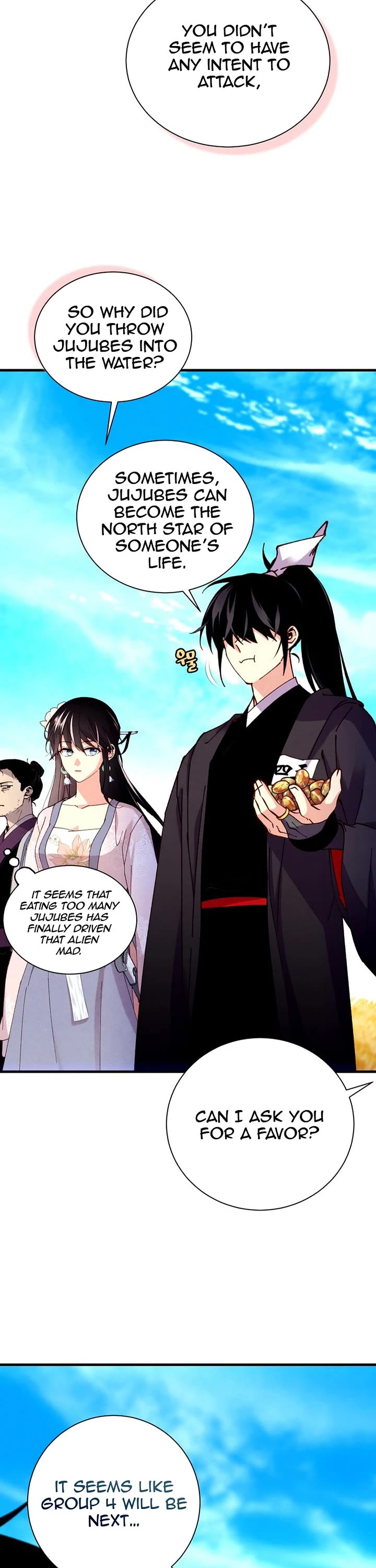 Lightning Degree chapter 205 page 43