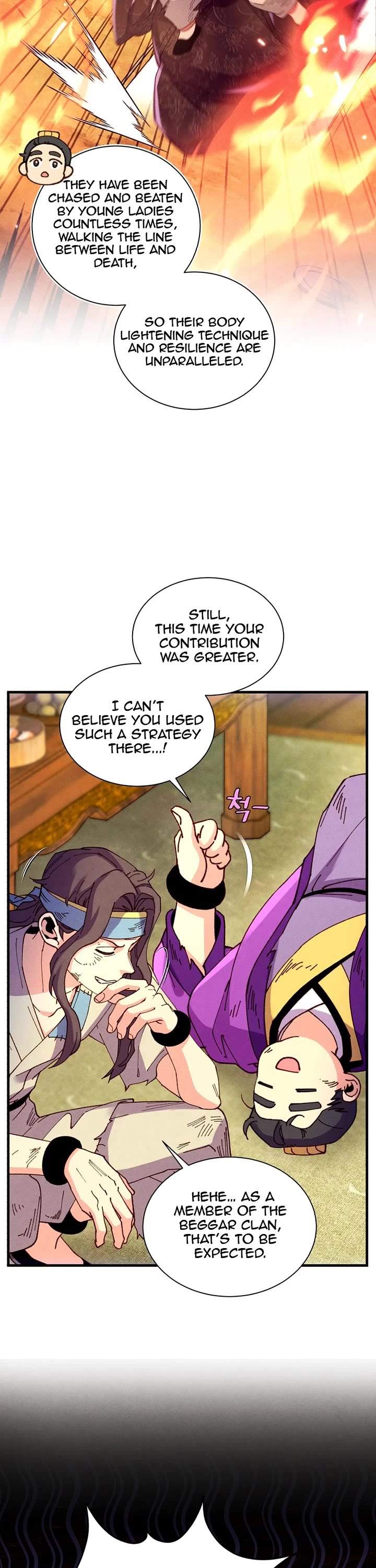 Lightning Degree chapter 205 page 6