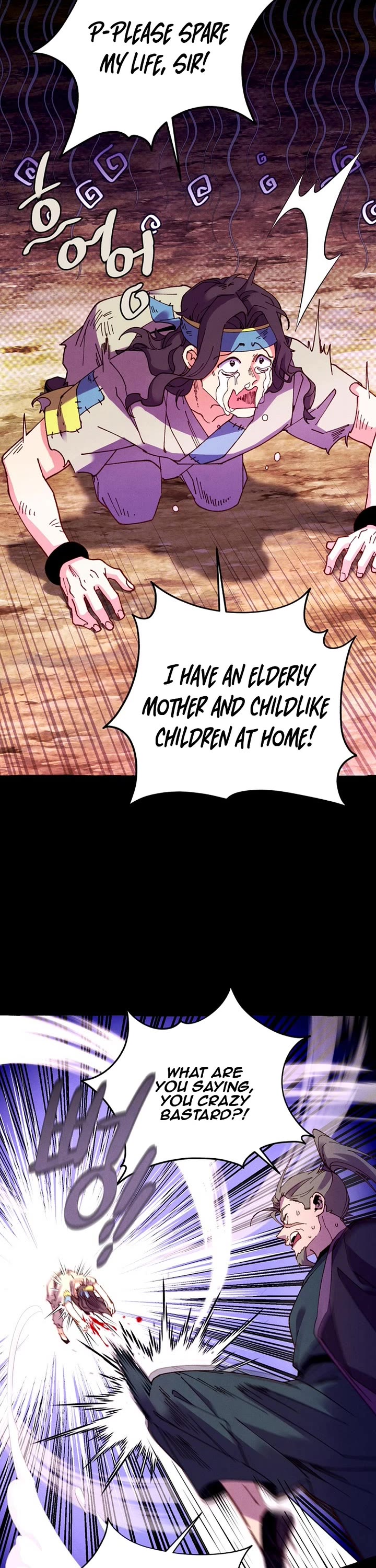 Lightning Degree chapter 205 page 7