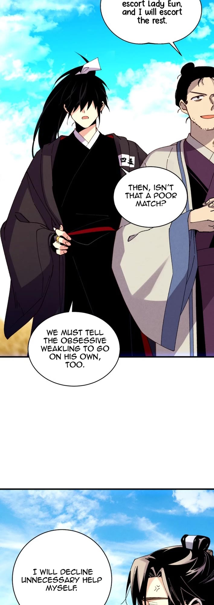 Lightning Degree chapter 210 page 27