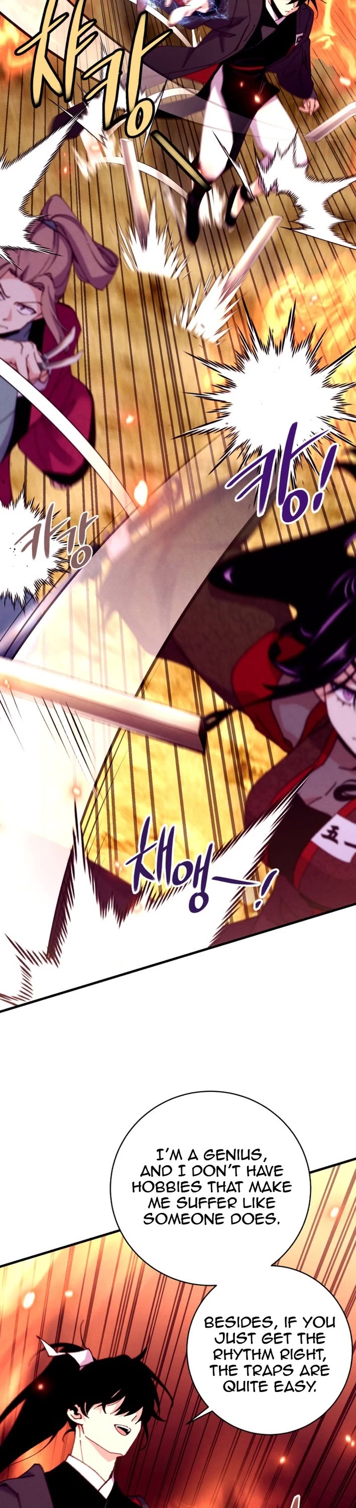 Lightning Degree chapter 210 page 37