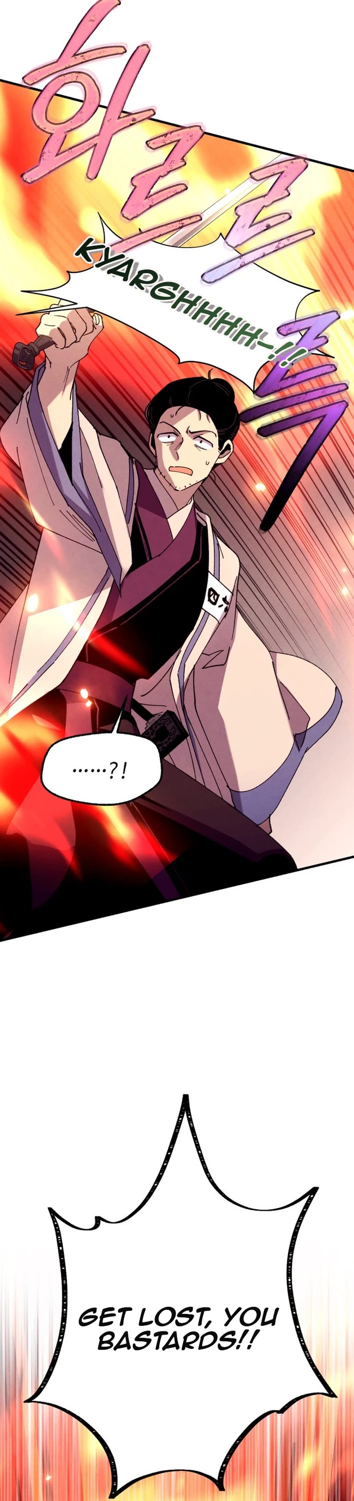 Lightning Degree chapter 210 page 4