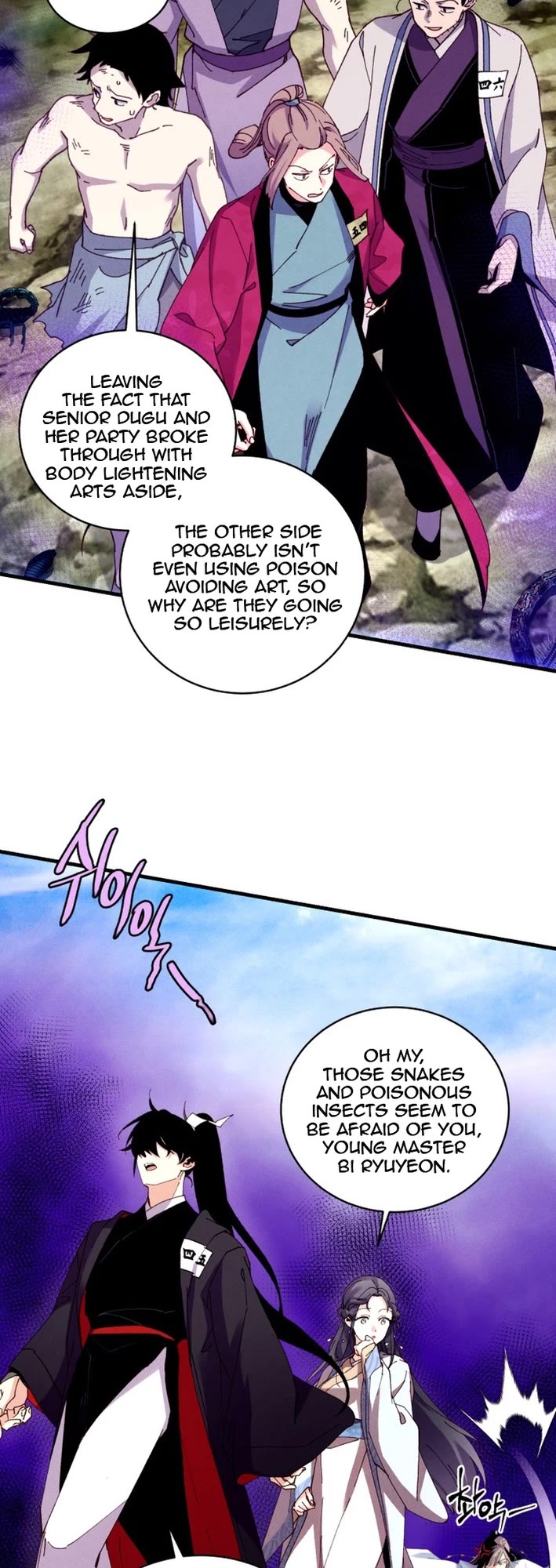 Lightning Degree chapter 210 page 42