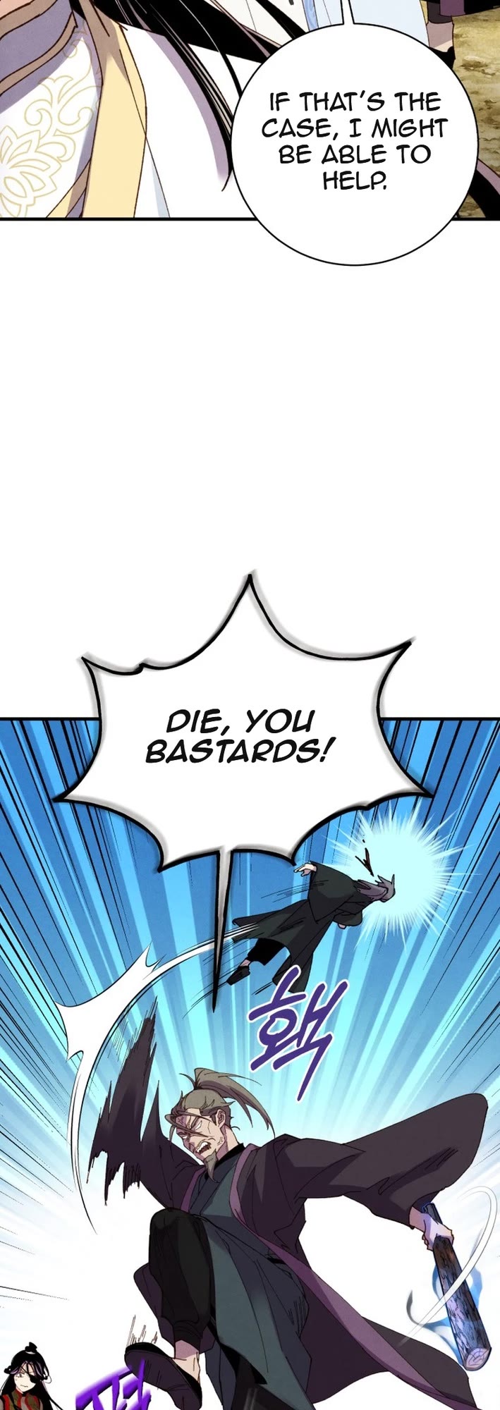 Lightning Degree chapter 210 page 46