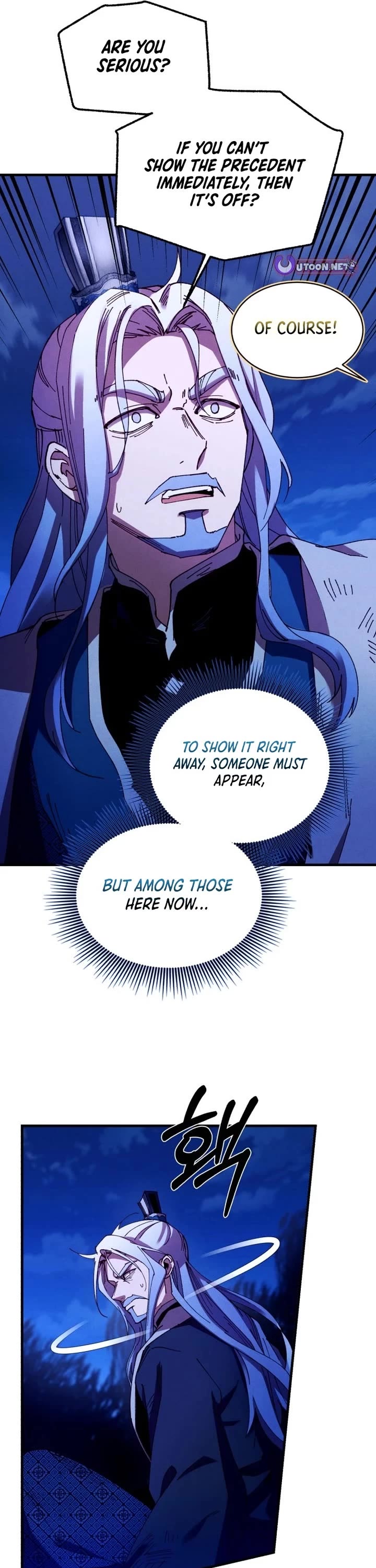 Lightning Degree chapter 213 page 10