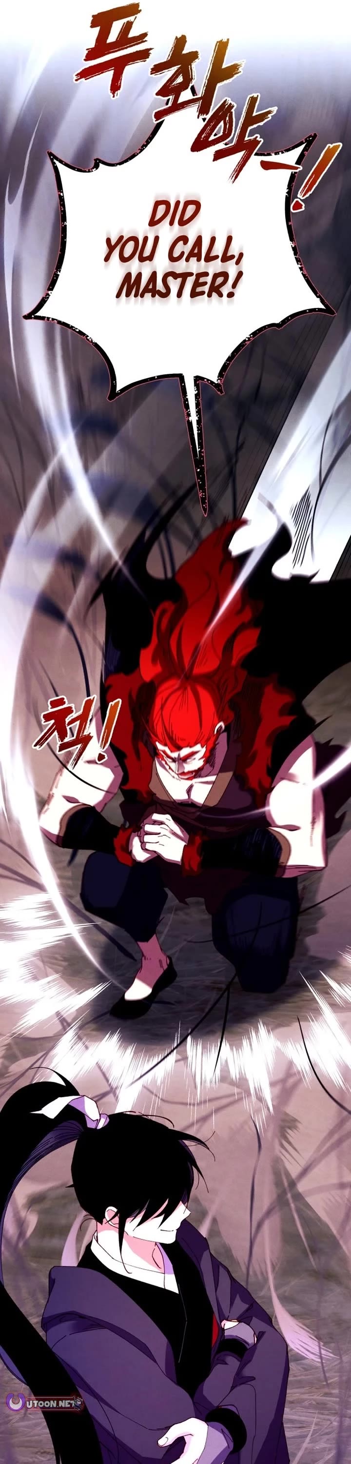 Lightning Degree chapter 213 page 16