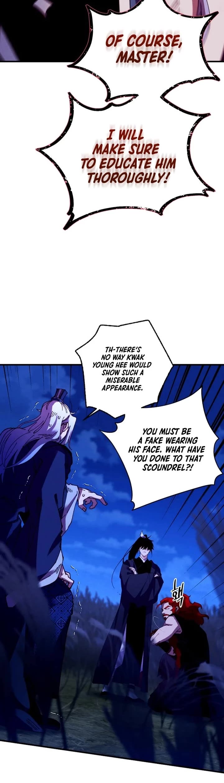 Lightning Degree chapter 213 page 18