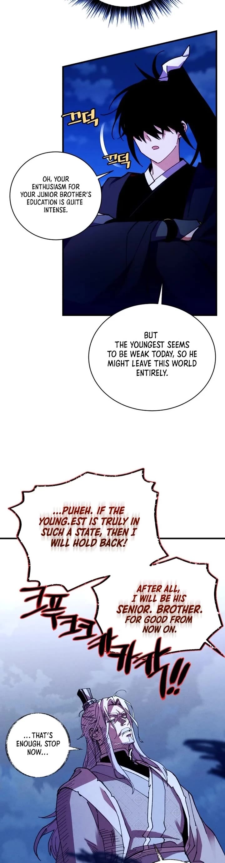 Lightning Degree chapter 213 page 20