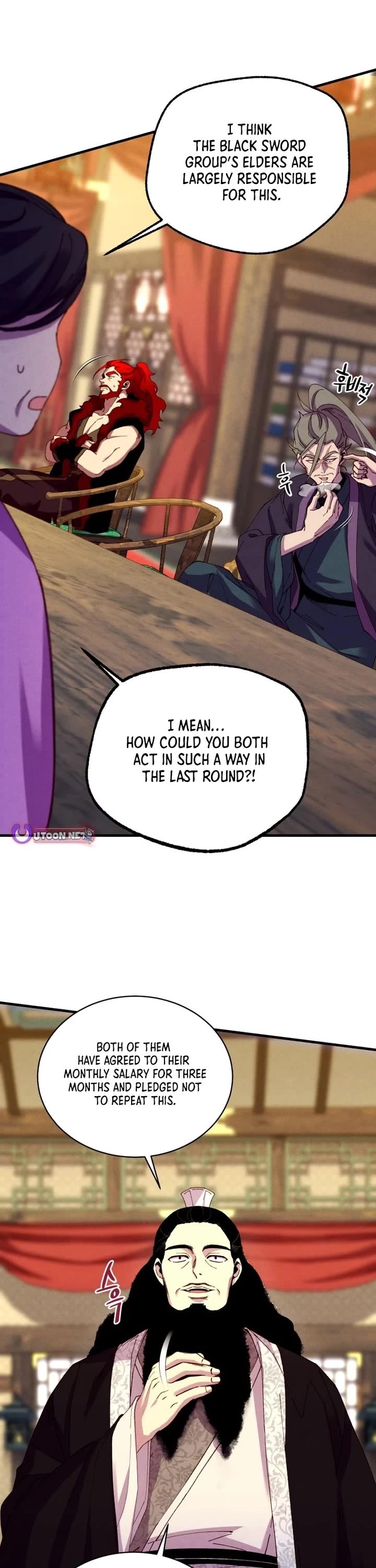 Lightning Degree chapter 213 page 25