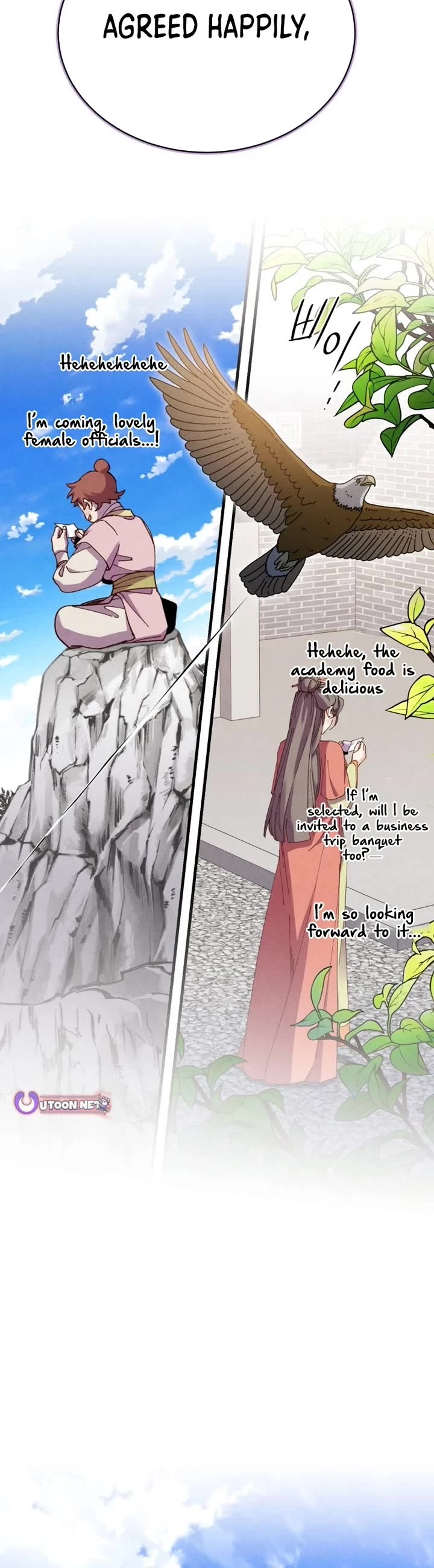 Lightning Degree chapter 213 page 39