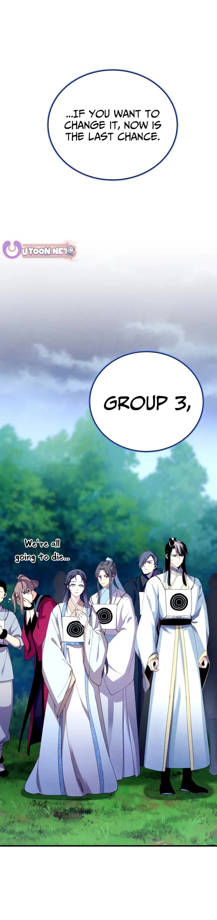 Lightning Degree chapter 214 page 1