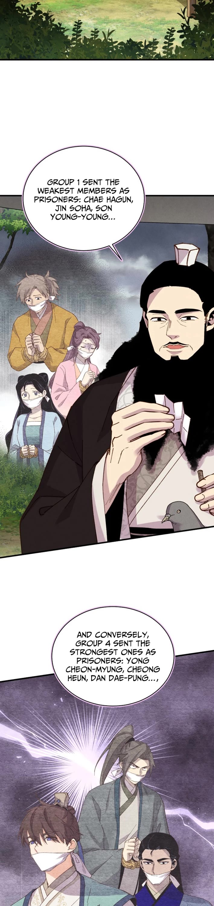 Lightning Degree chapter 214 page 33