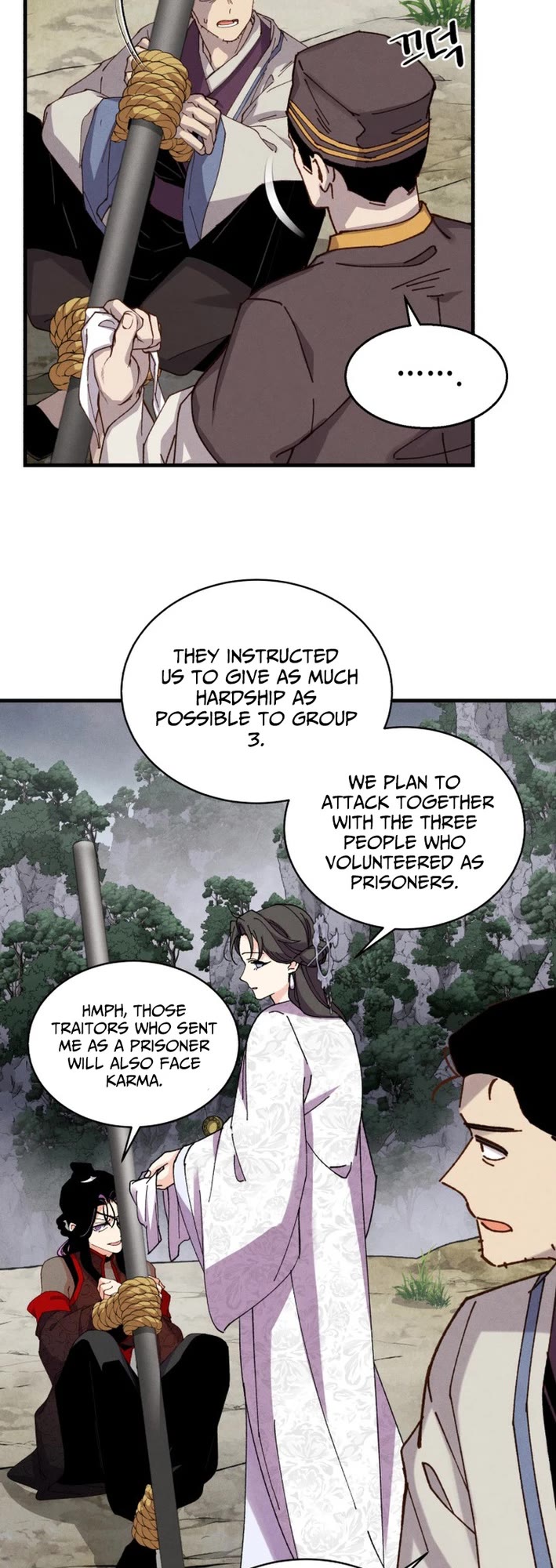 Lightning Degree chapter 214 page 42