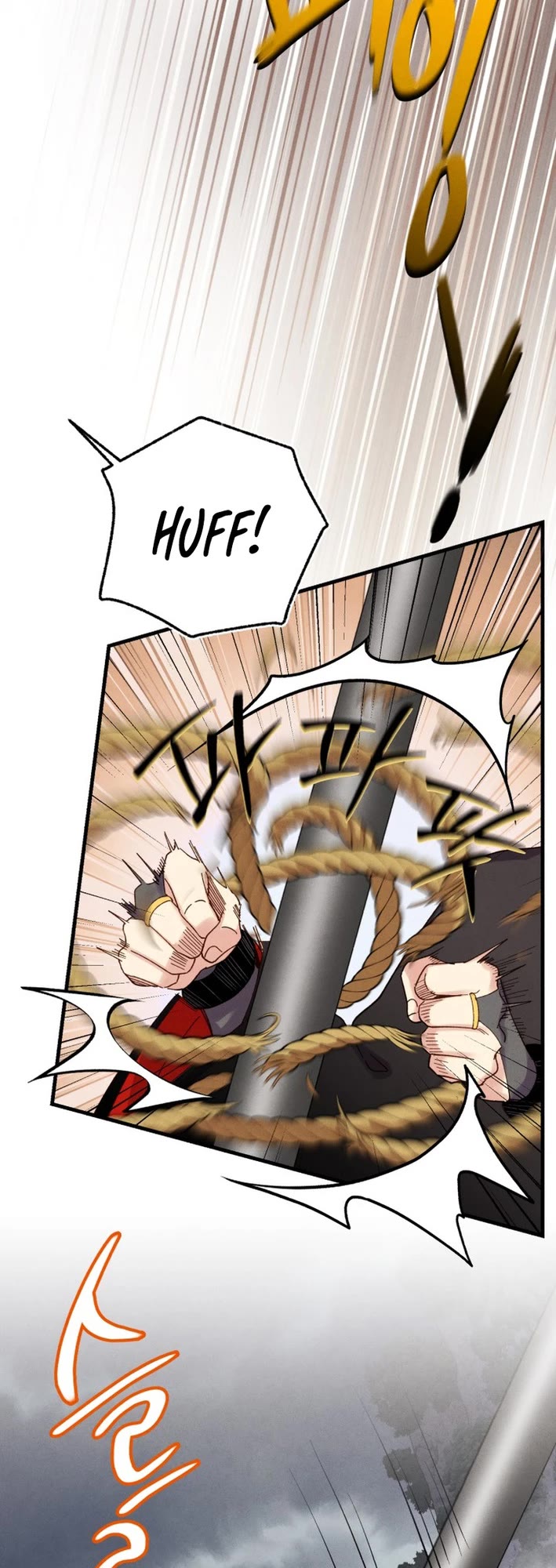 Lightning Degree chapter 214 page 46