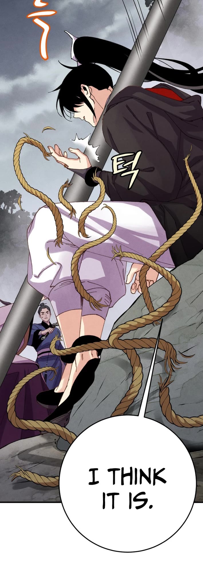 Lightning Degree chapter 214 page 47