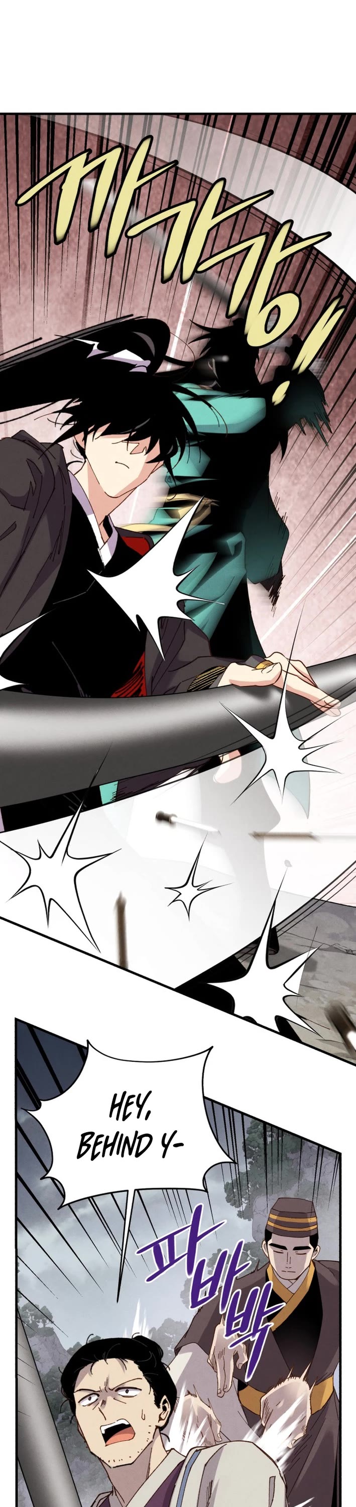 Lightning Degree chapter 214 page 48