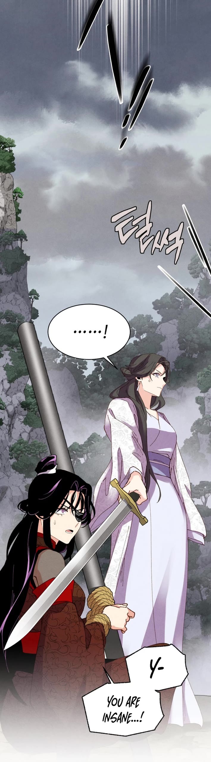 Lightning Degree chapter 214 page 52