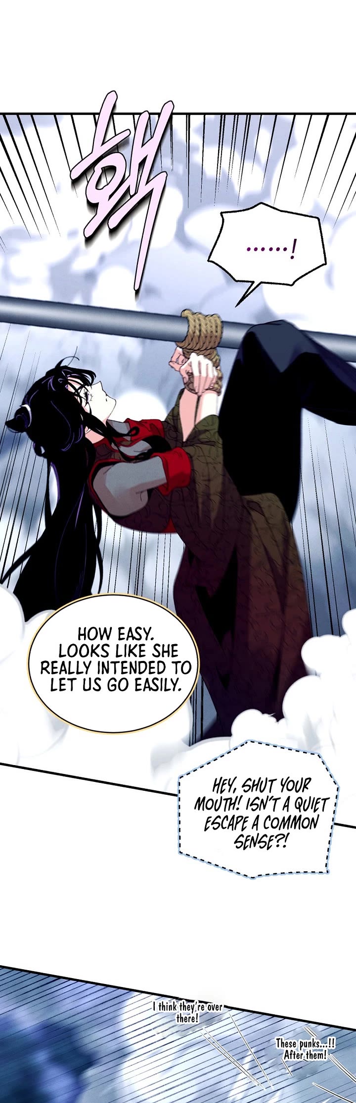 Lightning Degree chapter 215 page 24