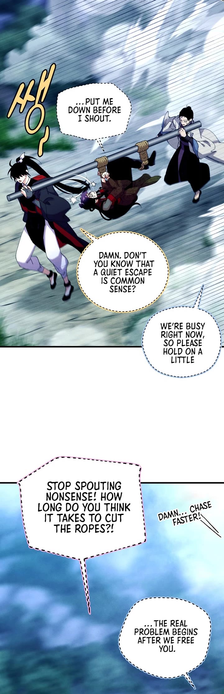 Lightning Degree chapter 215 page 25