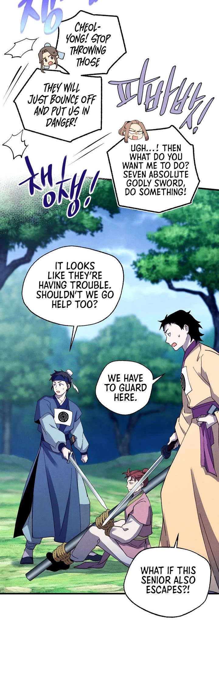 Lightning Degree chapter 215 page 39