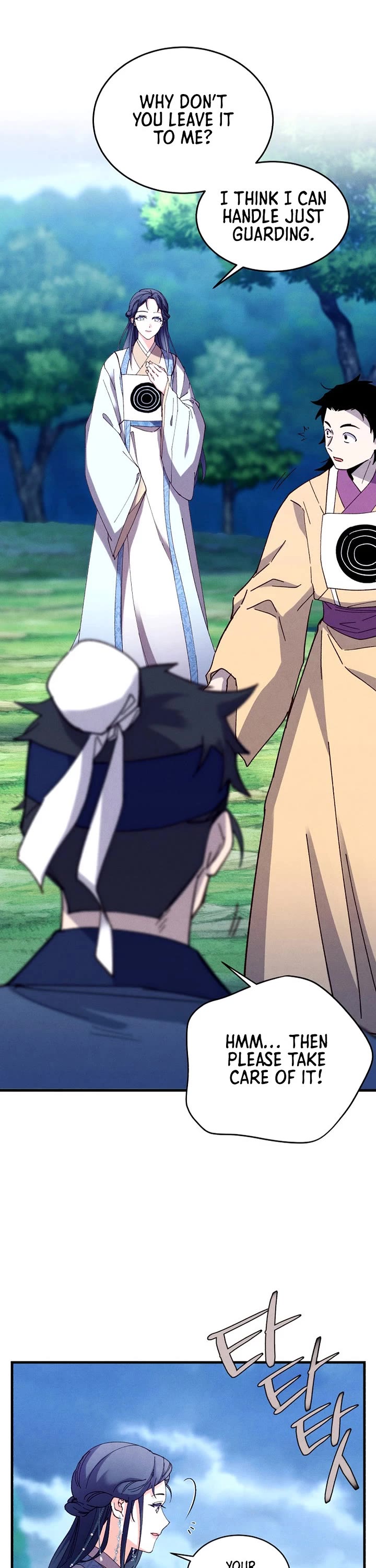 Lightning Degree chapter 215 page 40