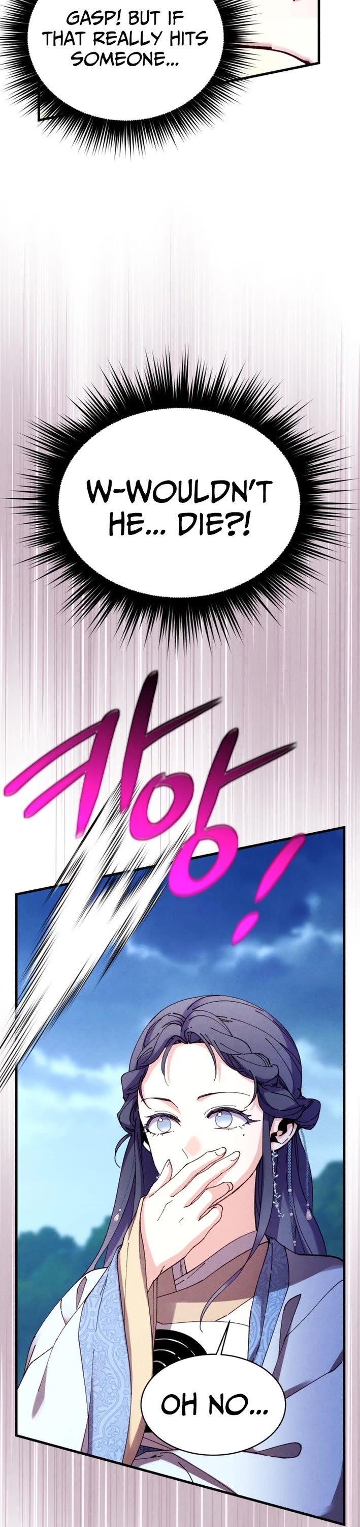 Lightning Degree chapter 216 page 17